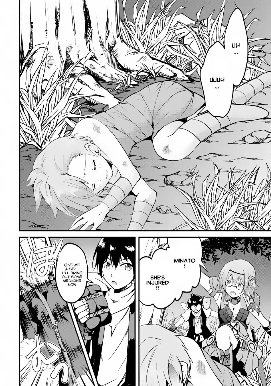 Maken no Daydreamer Vol. 4 Ch. 24