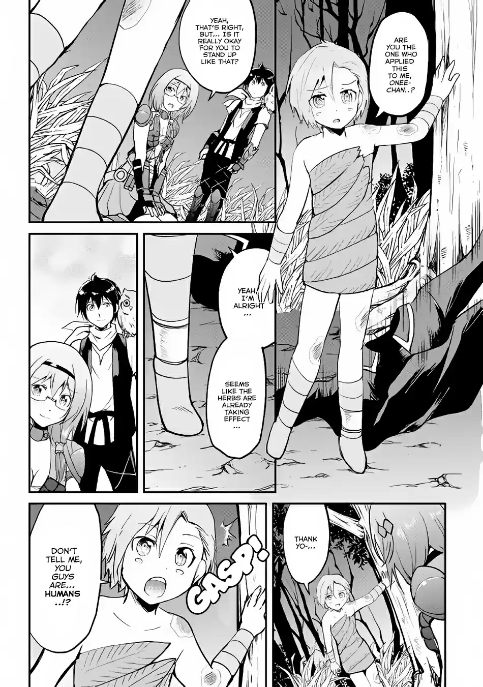 Maken no Daydreamer Vol. 4 Ch. 24