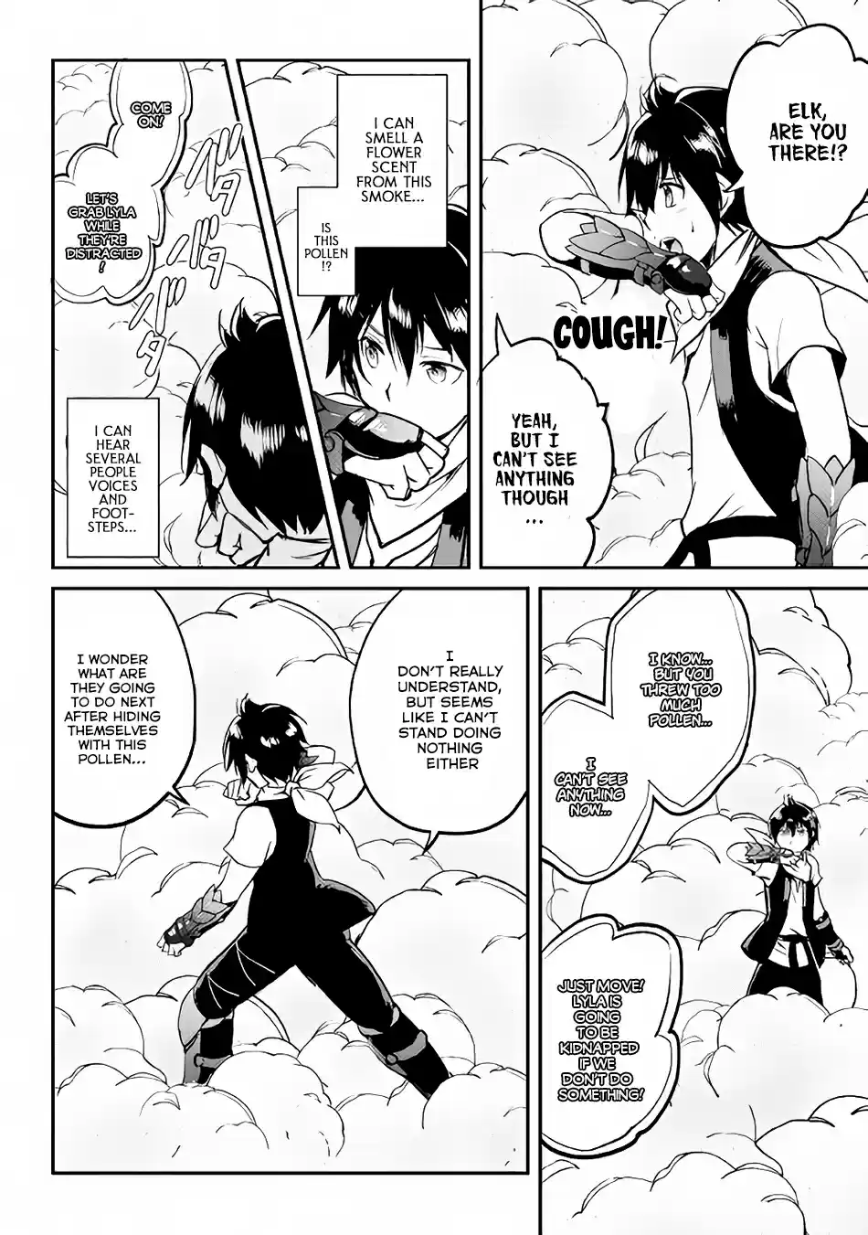 Maken no Daydreamer Vol. 4 Ch. 24