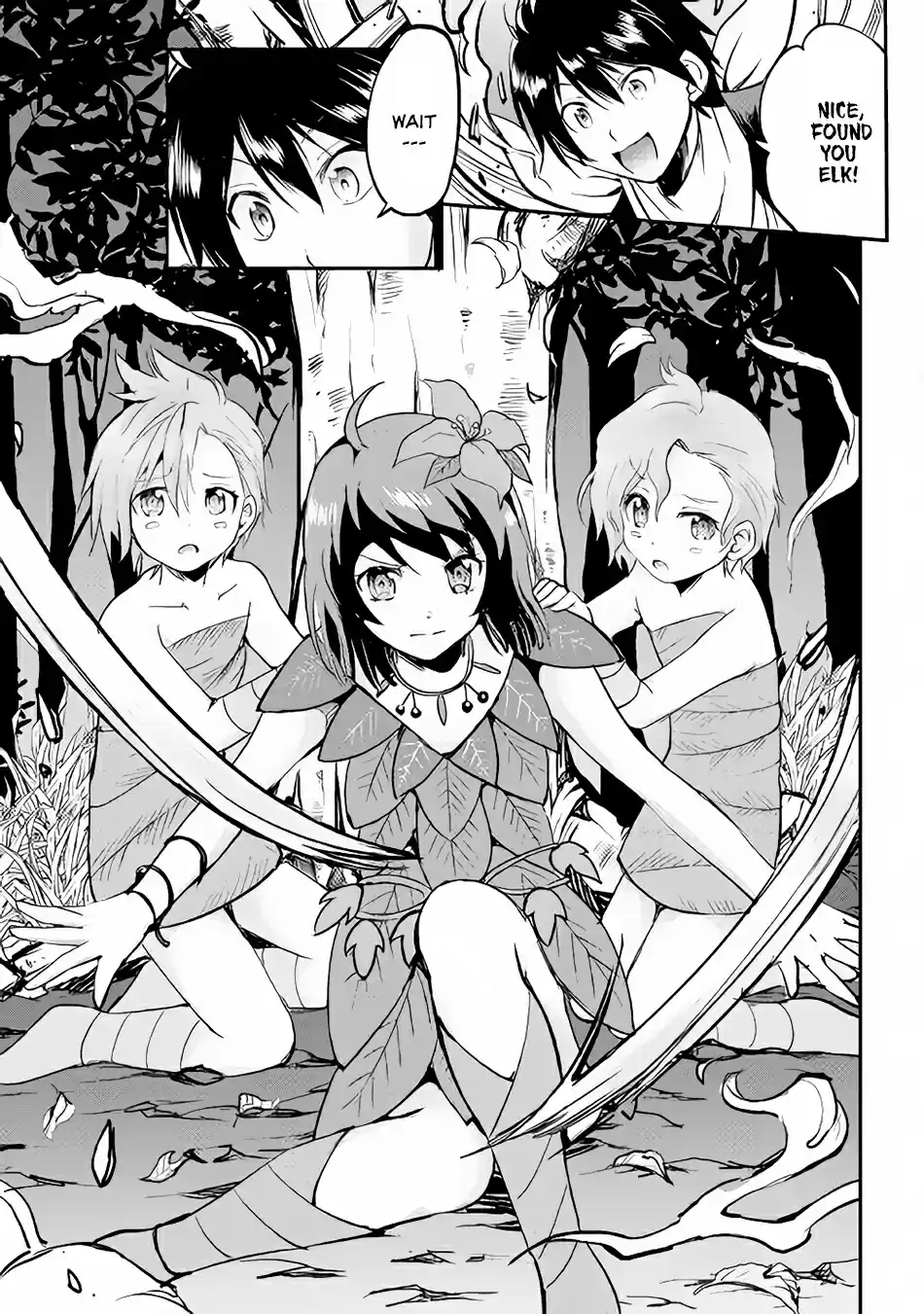 Maken no Daydreamer Vol. 4 Ch. 24