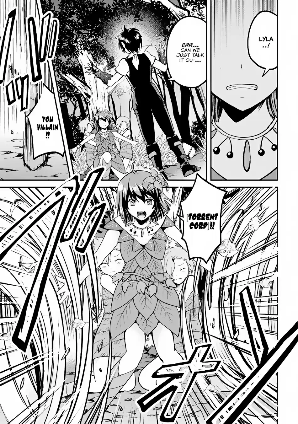 Maken no Daydreamer Vol. 4 Ch. 24