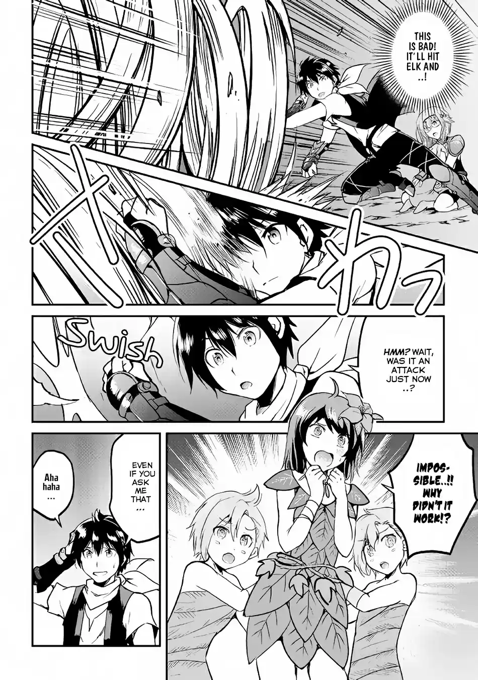 Maken no Daydreamer Vol. 4 Ch. 24