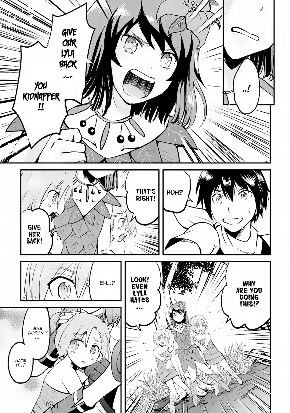 Maken no Daydreamer Vol. 4 Ch. 24