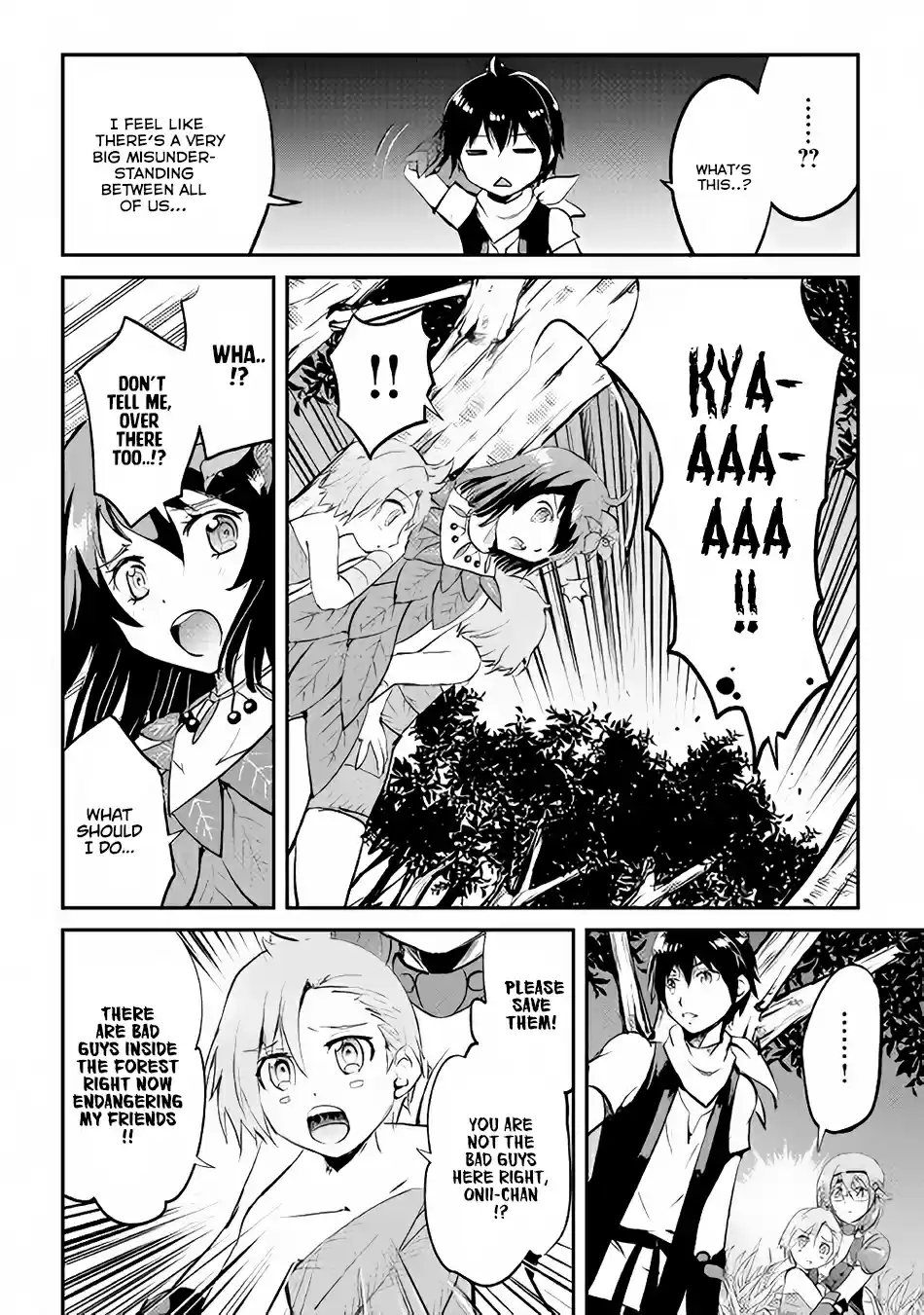 Maken no Daydreamer Vol. 4 Ch. 24