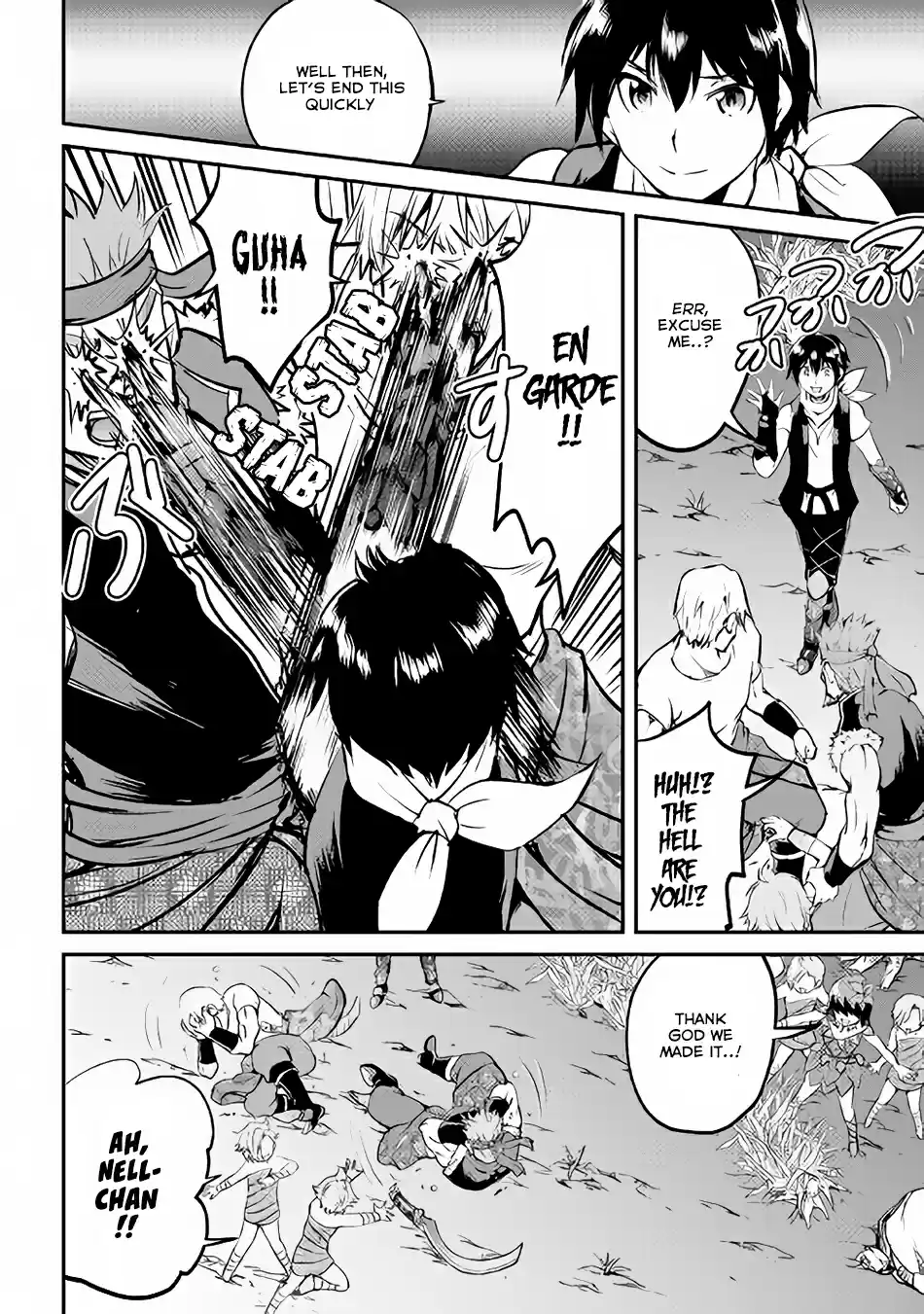 Maken no Daydreamer Vol. 4 Ch. 24