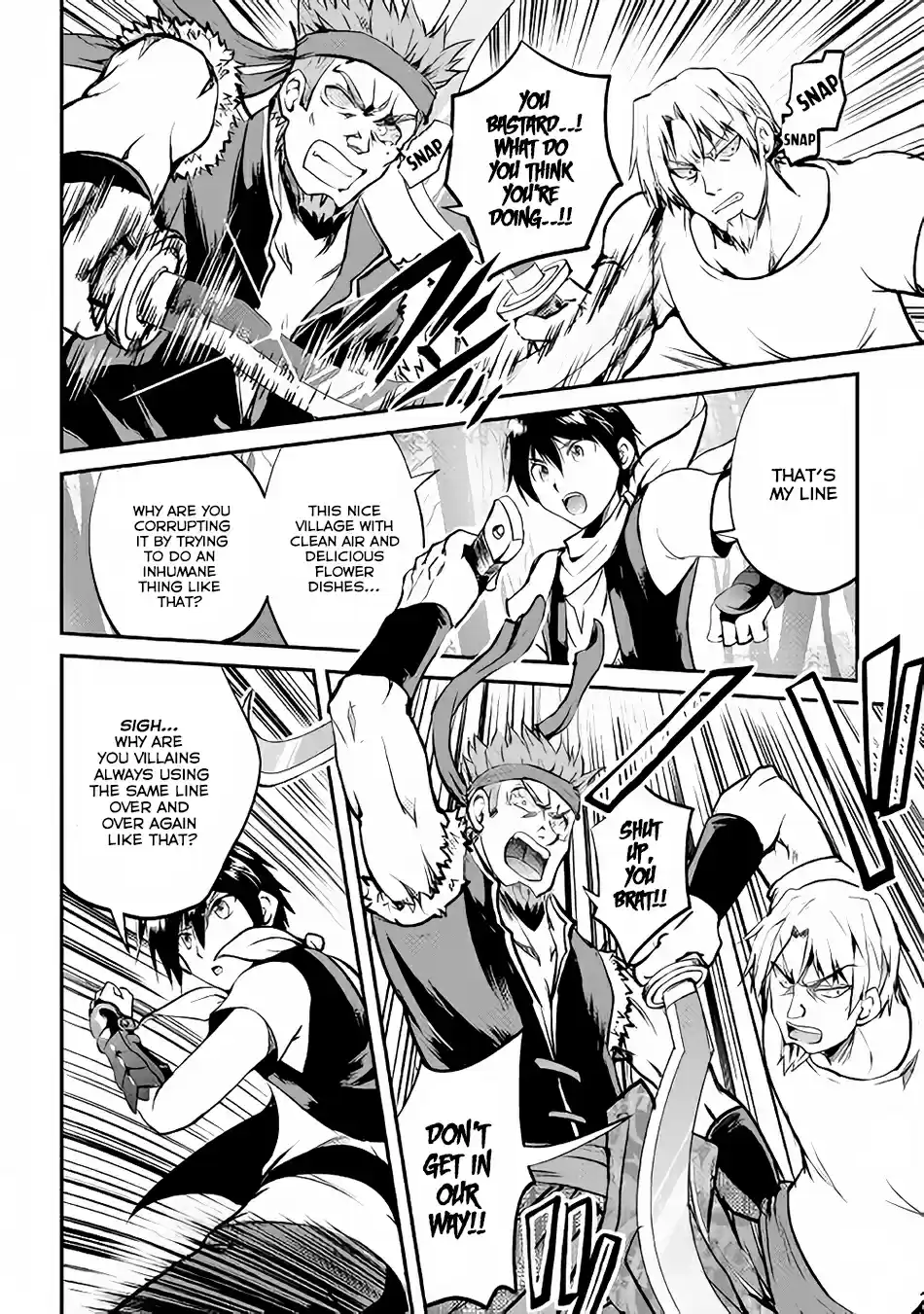 Maken no Daydreamer Vol. 4 Ch. 24