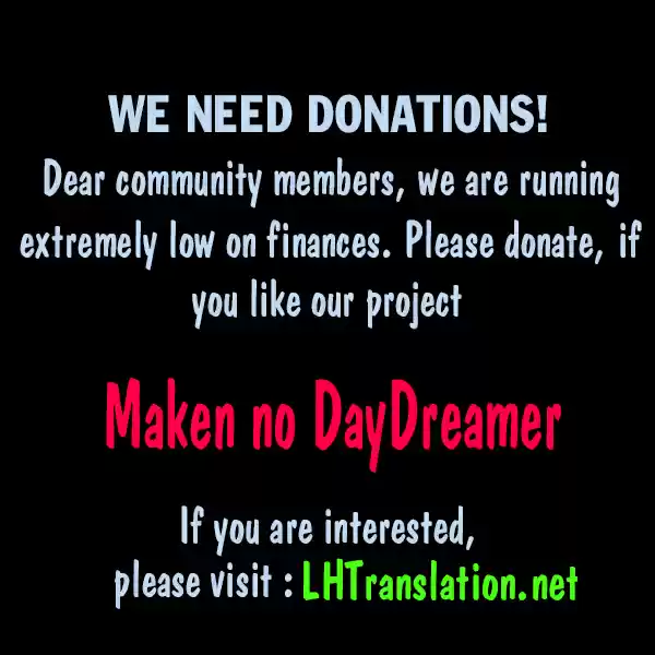 Maken no Daydreamer Vol. 4 Ch. 24