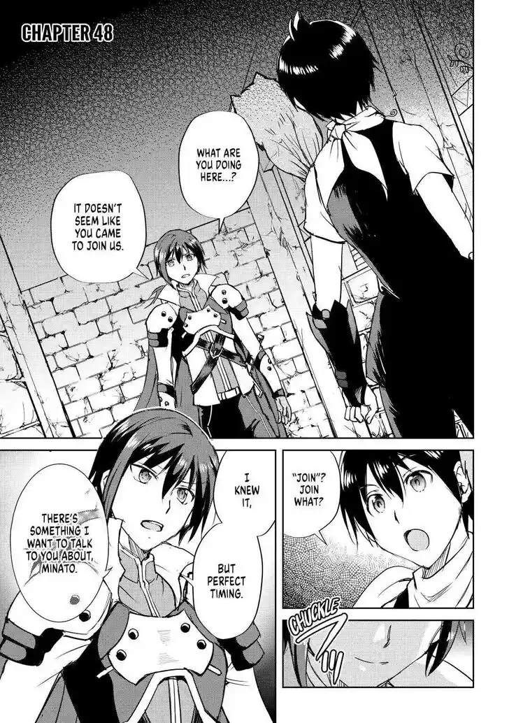 Maken no Daydreamer Vol.01 Ch.048