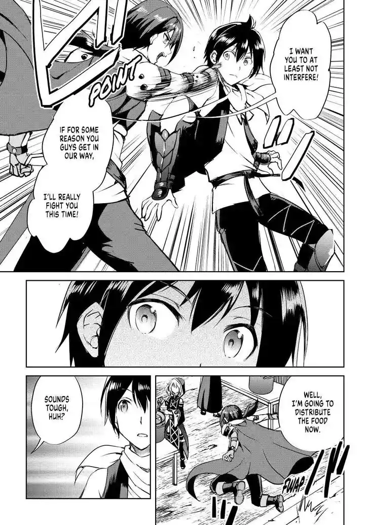 Maken no Daydreamer Vol.01 Ch.048