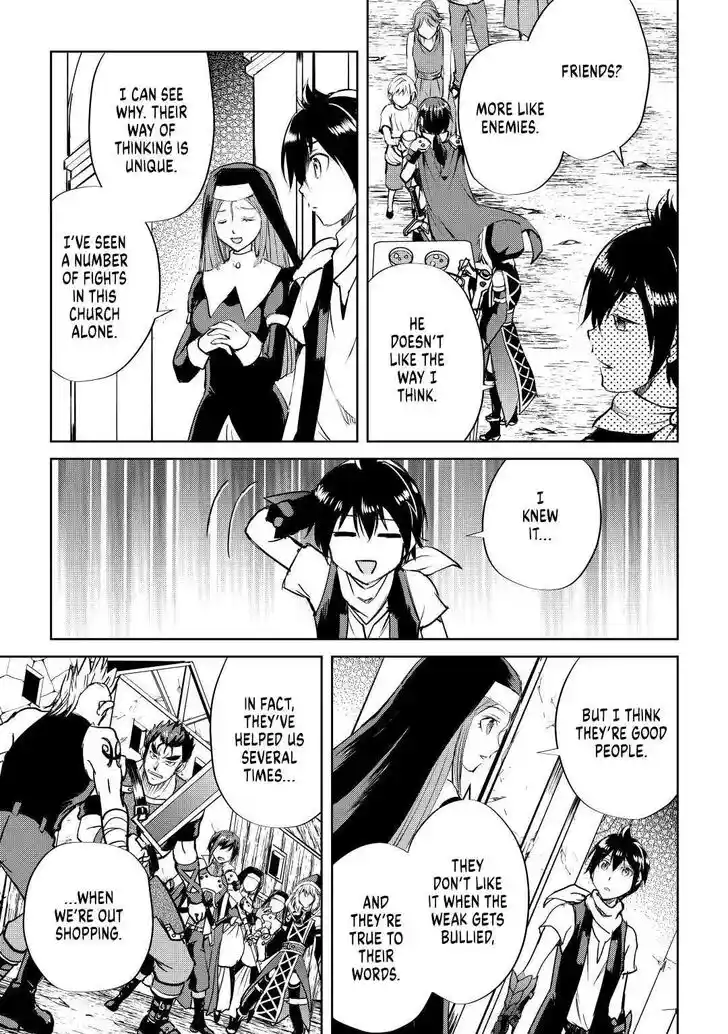 Maken no Daydreamer Vol.01 Ch.048