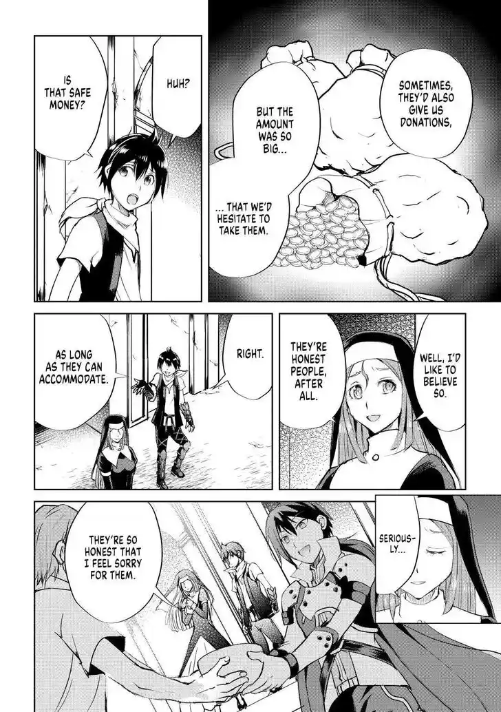 Maken no Daydreamer Vol.01 Ch.048