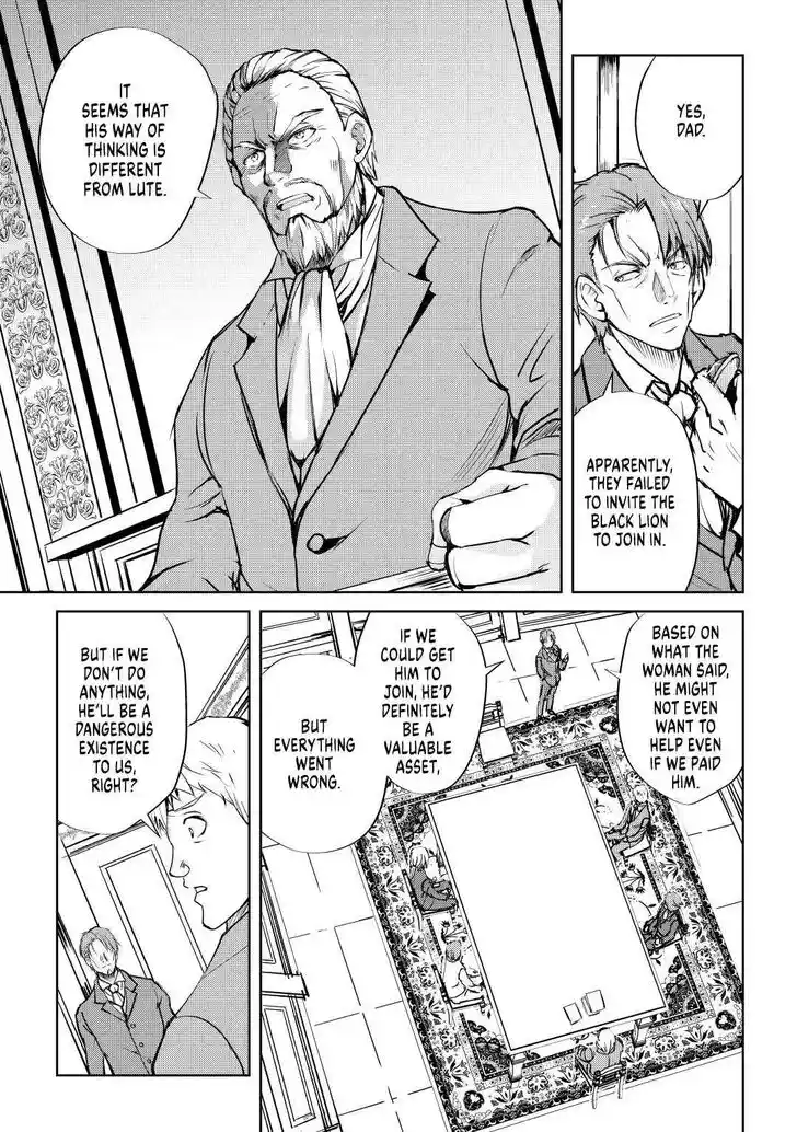 Maken no Daydreamer Vol.01 Ch.048