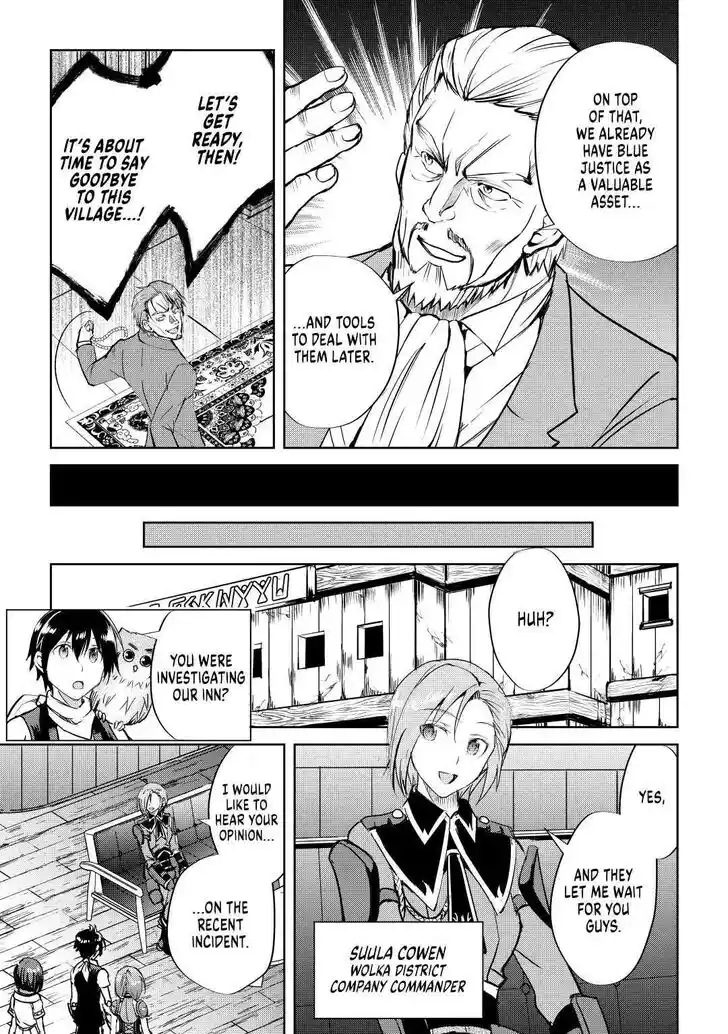 Maken no Daydreamer Vol.01 Ch.048