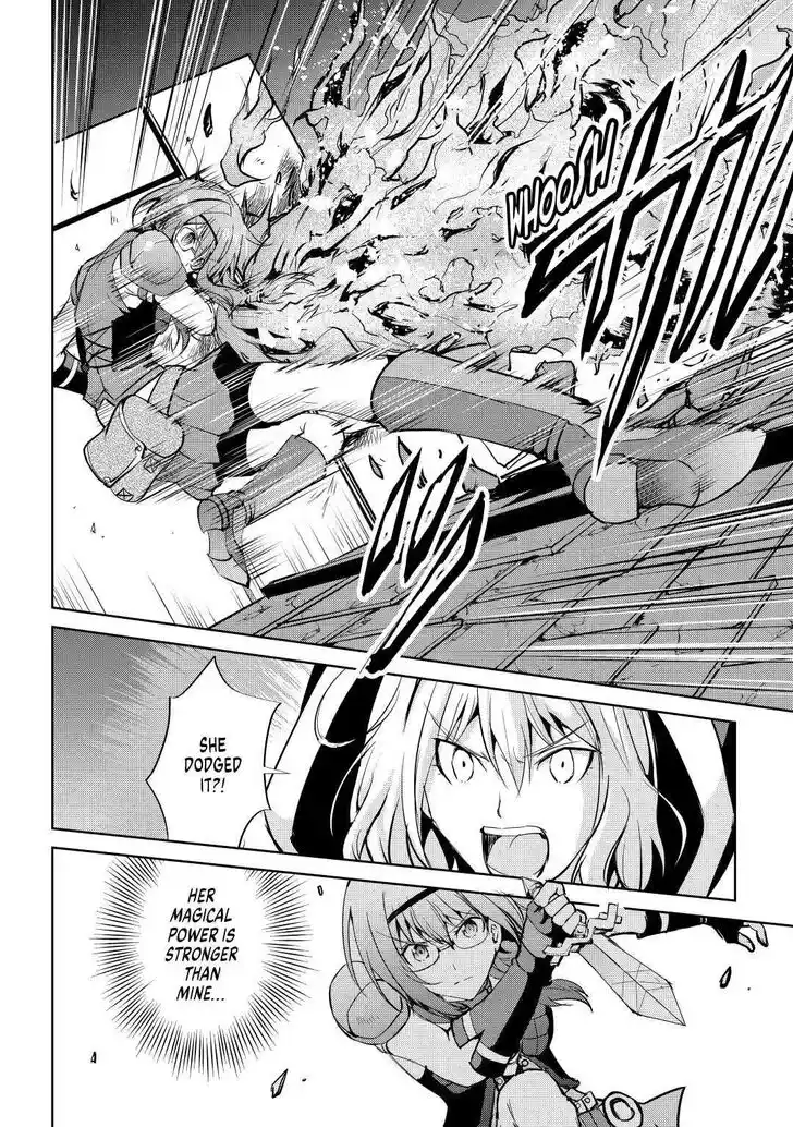 Maken no Daydreamer Vol.01 Ch.052