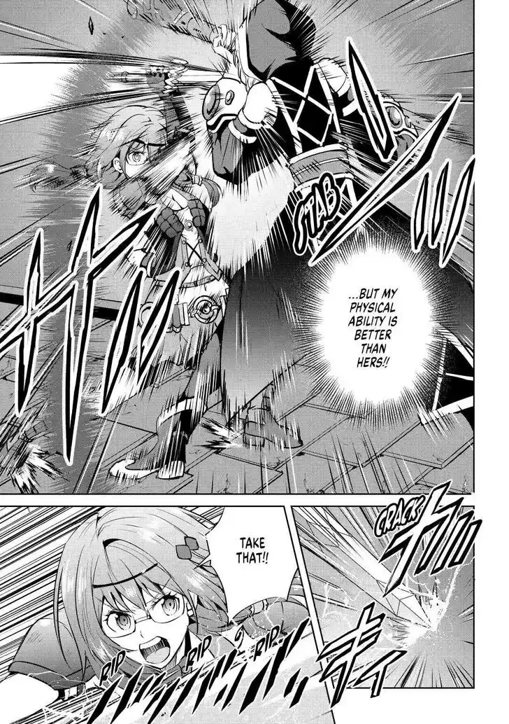 Maken no Daydreamer Vol.01 Ch.052