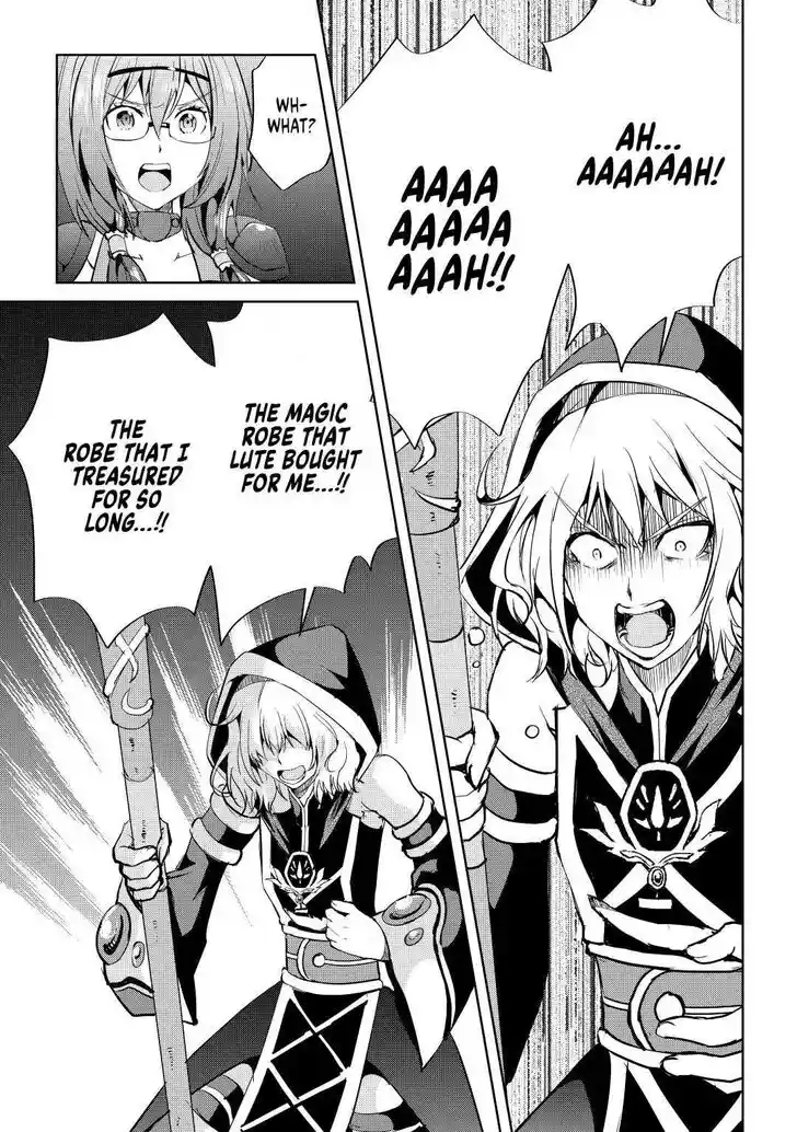 Maken no Daydreamer Vol.01 Ch.052