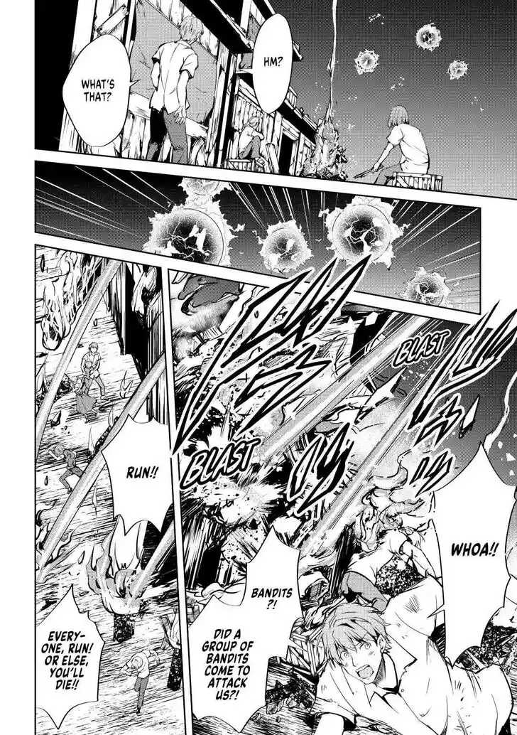 Maken no Daydreamer Vol.01 Ch.052