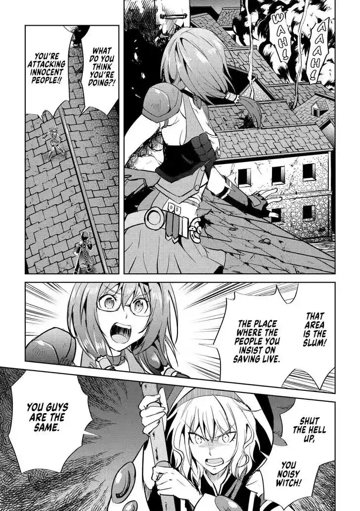 Maken no Daydreamer Vol.01 Ch.052