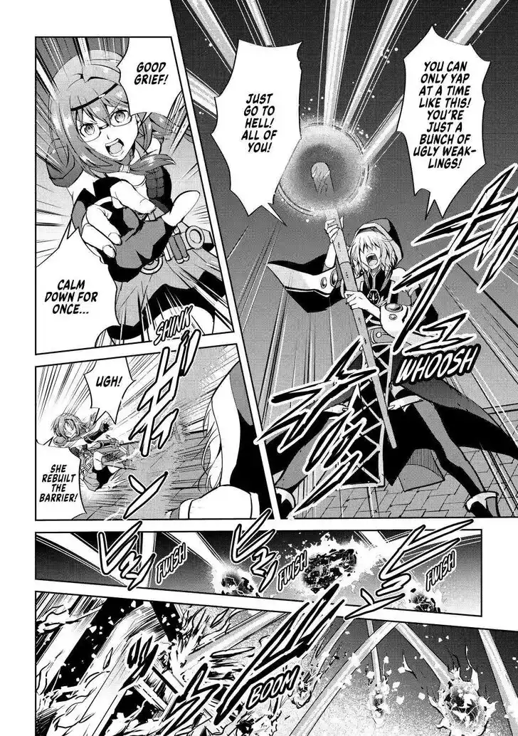 Maken no Daydreamer Vol.01 Ch.052