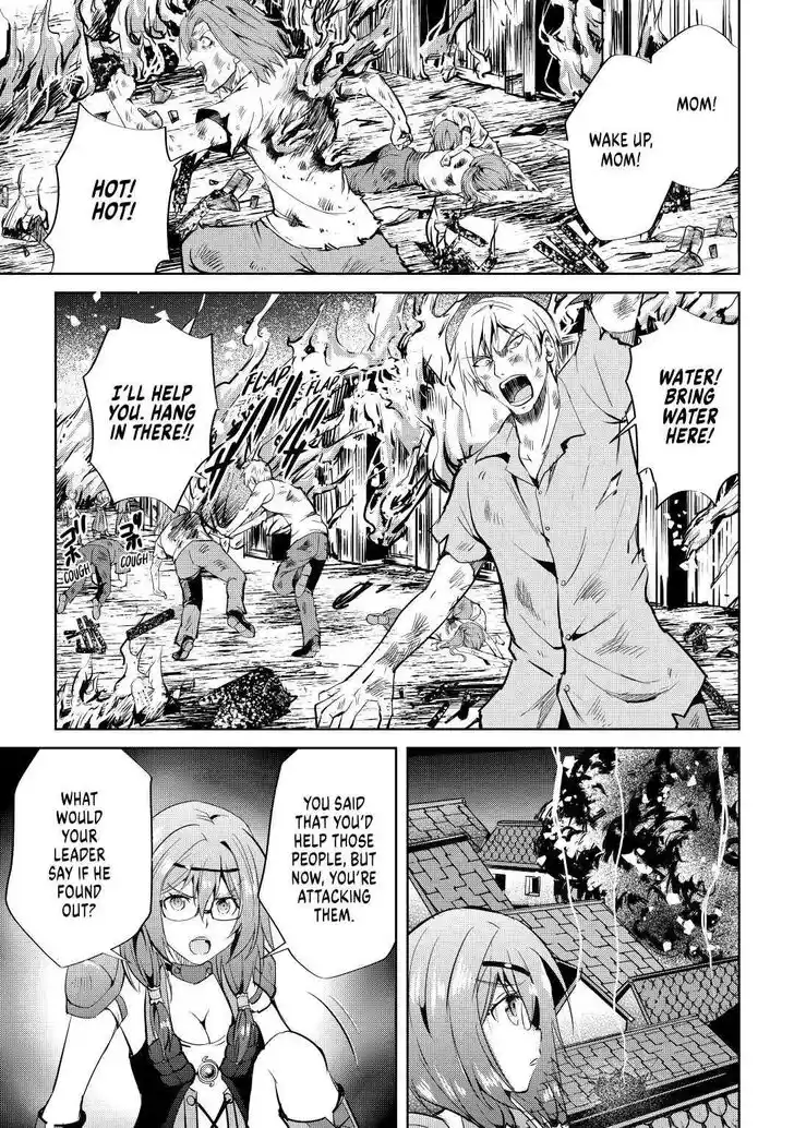 Maken no Daydreamer Vol.01 Ch.052