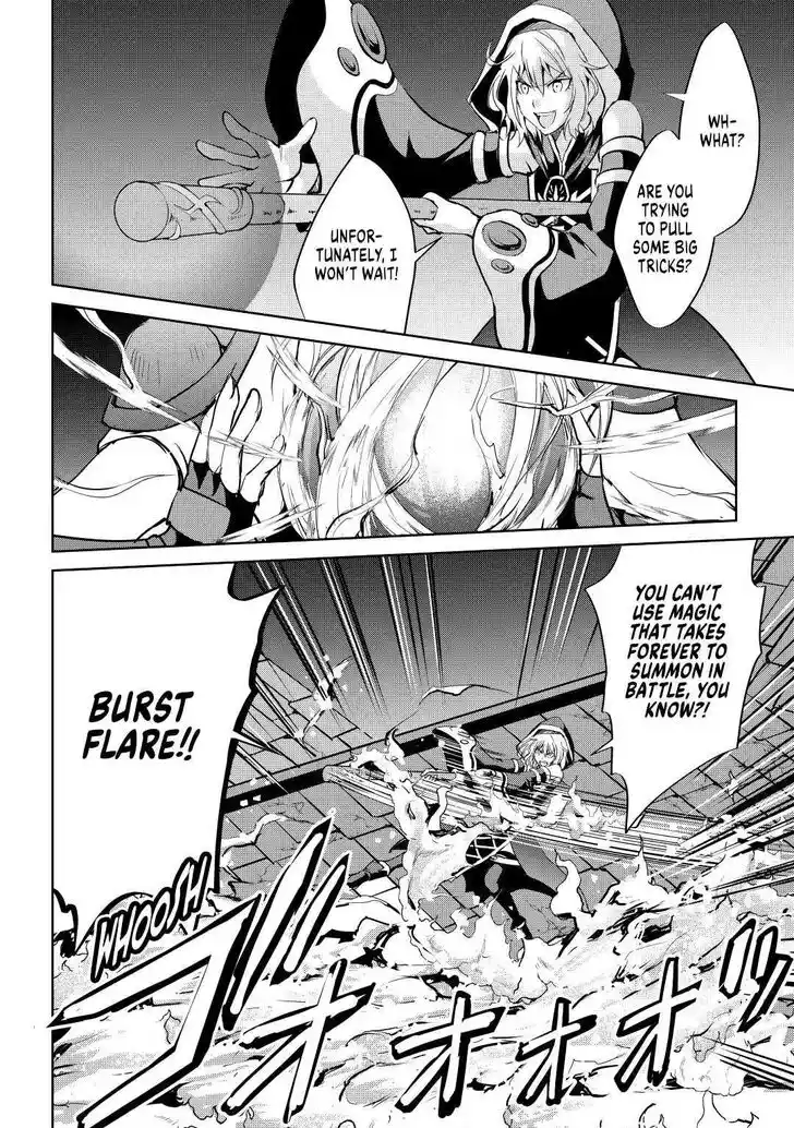 Maken no Daydreamer Vol.01 Ch.052