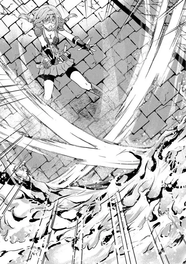 Maken no Daydreamer Vol.01 Ch.052