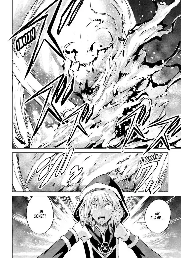 Maken no Daydreamer Vol.01 Ch.052