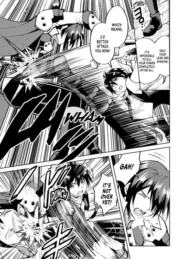 Maken no Daydreamer Vol.01 Ch.058