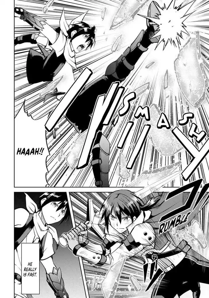 Maken no Daydreamer Vol.01 Ch.058