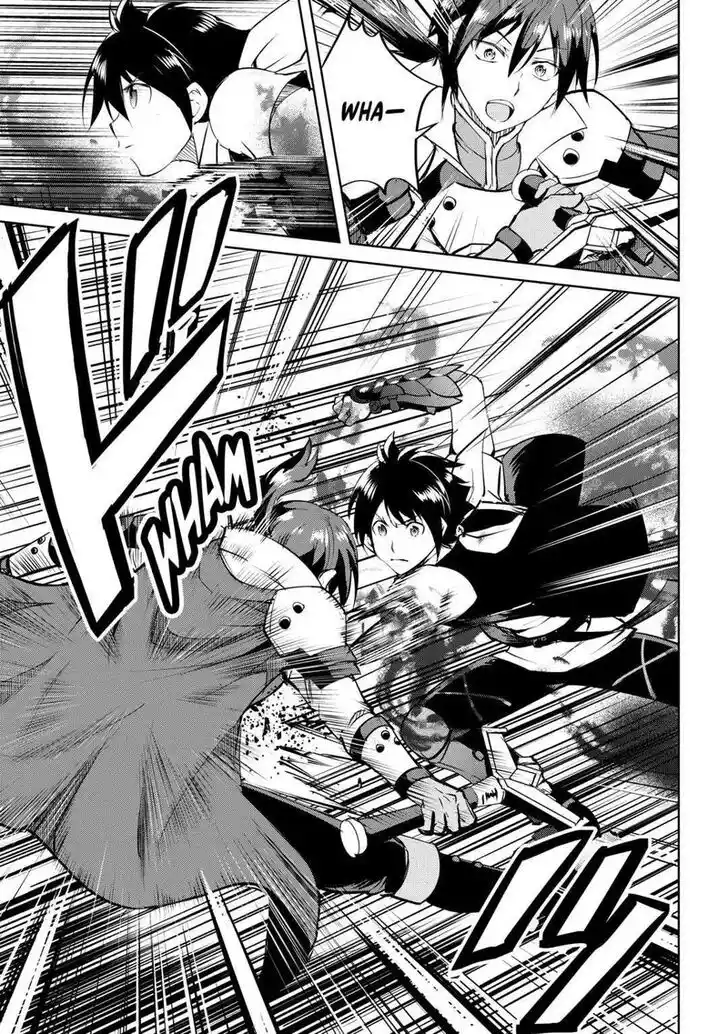 Maken no Daydreamer Vol.01 Ch.058