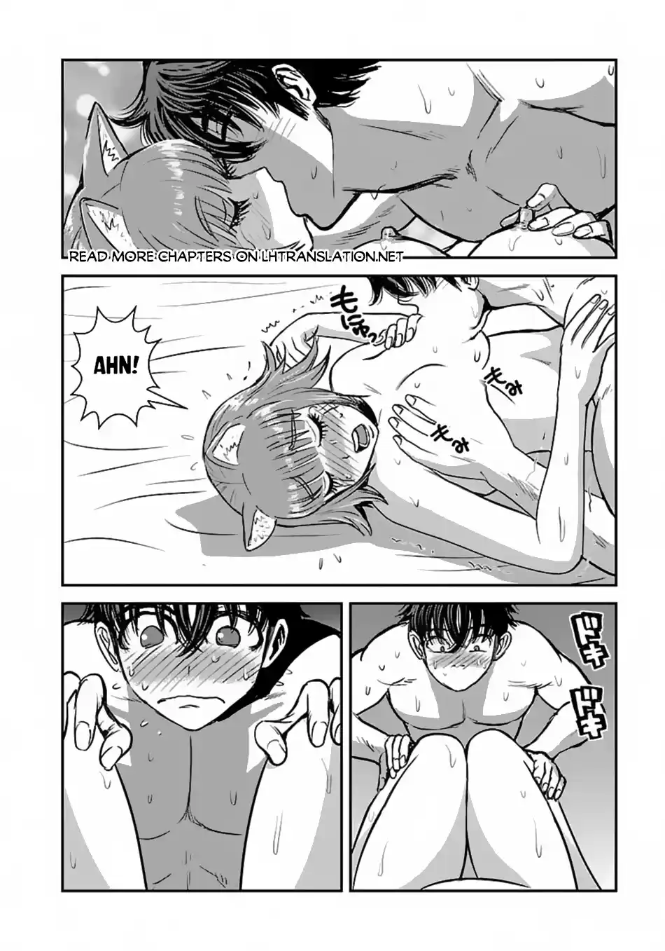 Makikomarete Isekai Teni suru Yatsu wa, Taitei Cheat 52.2