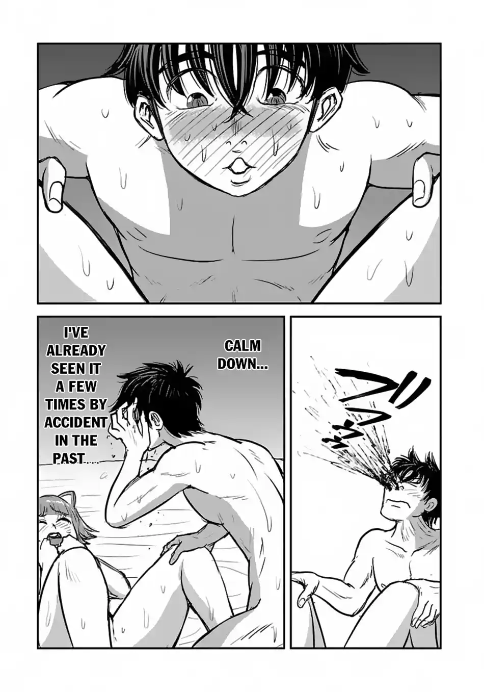 Makikomarete Isekai Teni suru Yatsu wa, Taitei Cheat 52.2