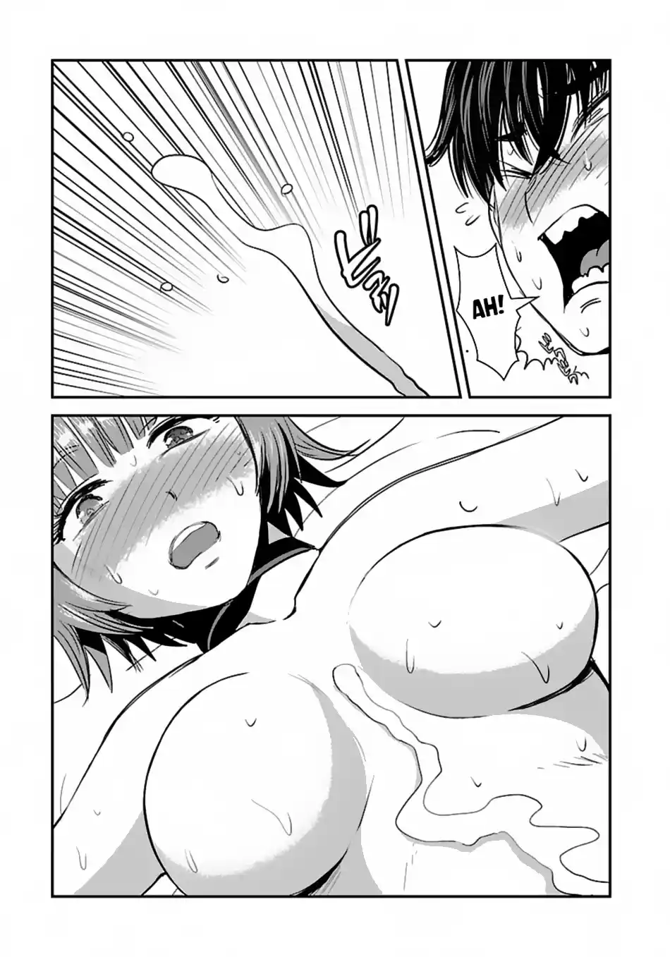 Makikomarete Isekai Teni suru Yatsu wa, Taitei Cheat 52.2