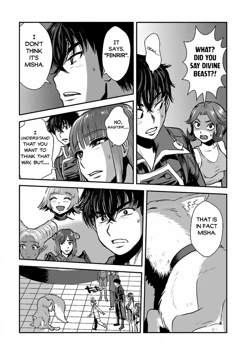 Makikomarete Isekai Teni suru Yatsu wa, Taitei Cheat 54