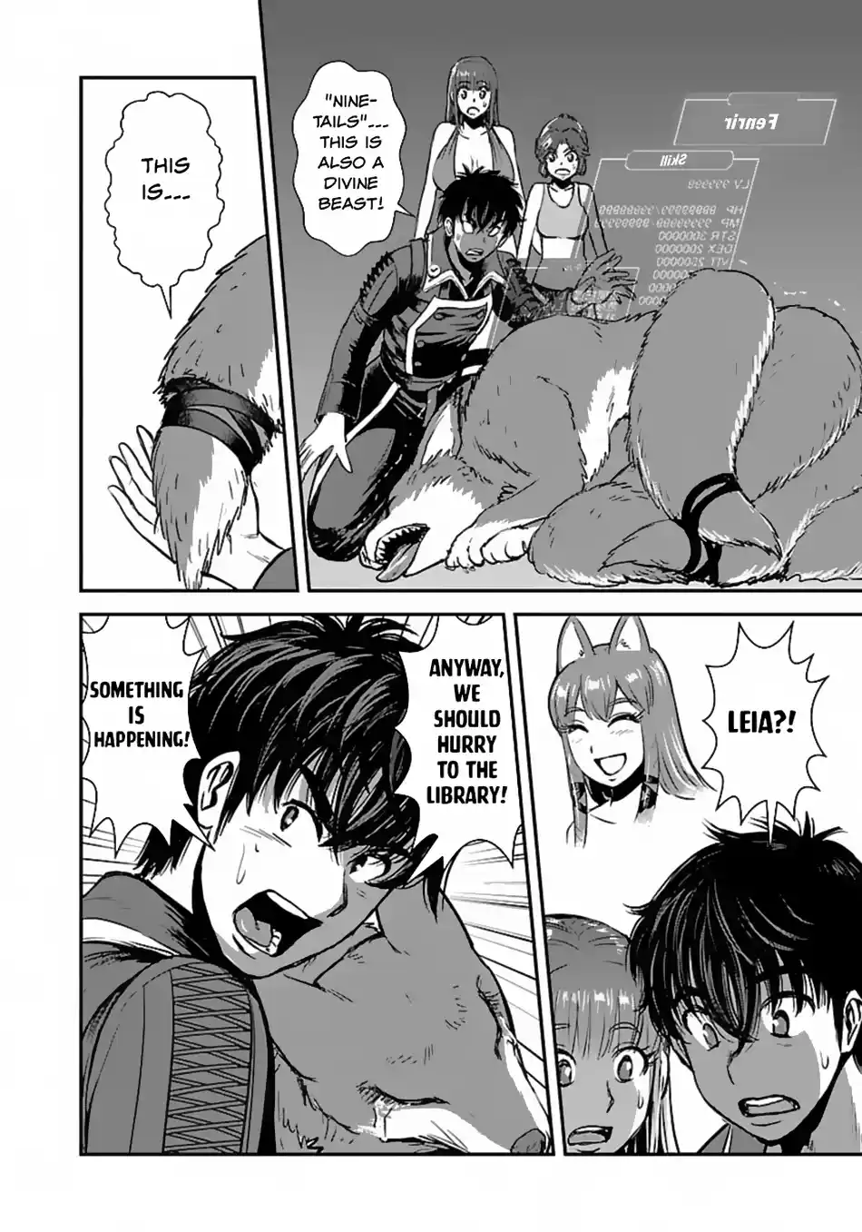 Makikomarete Isekai Teni suru Yatsu wa, Taitei Cheat 54