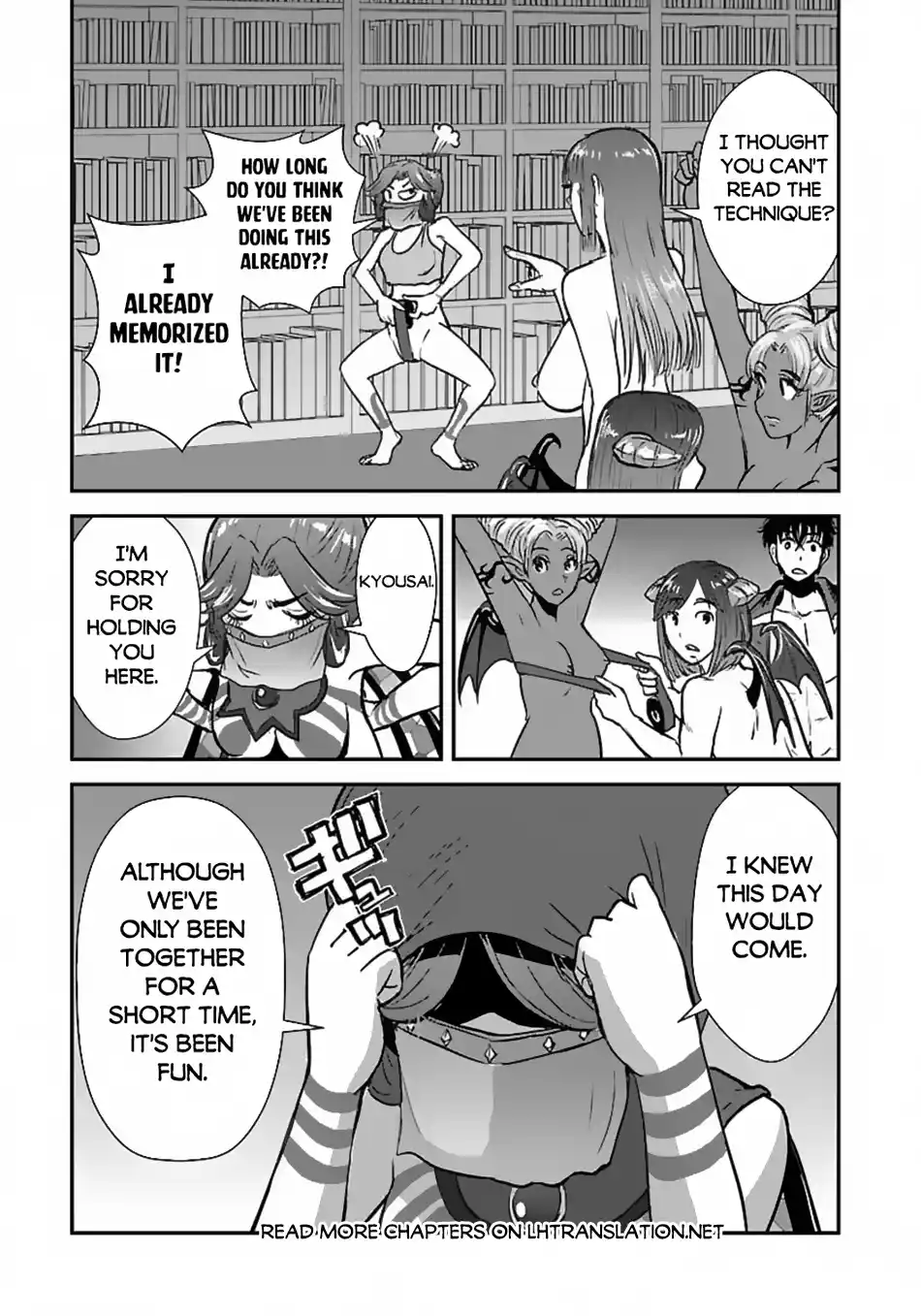 Makikomarete Isekai Teni suru Yatsu wa, Taitei Cheat 54