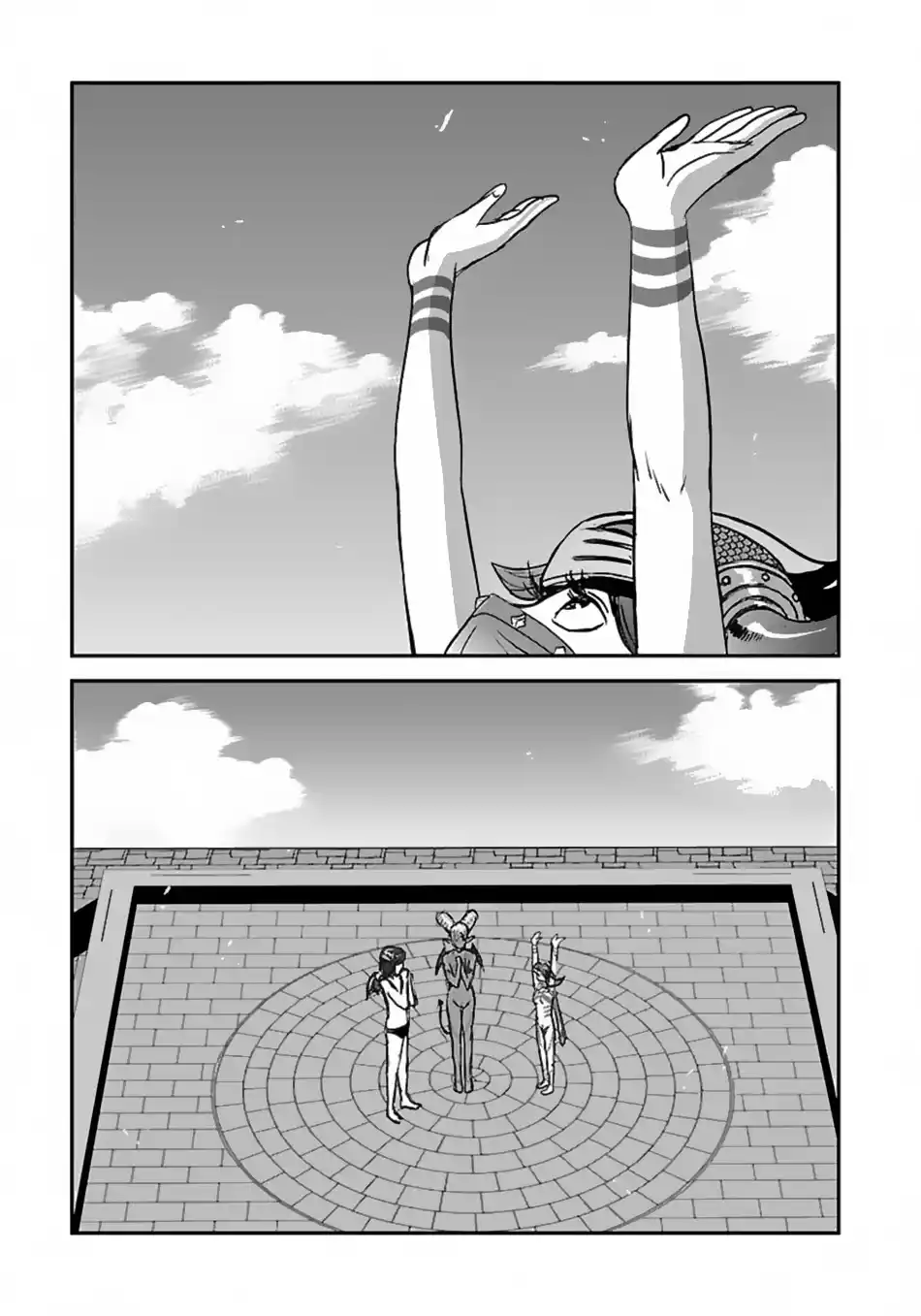 Makikomarete Isekai Teni suru Yatsu wa, Taitei Cheat 54