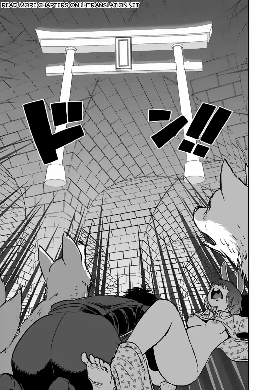 Makikomarete Isekai Teni suru Yatsu wa, Taitei Cheat 54