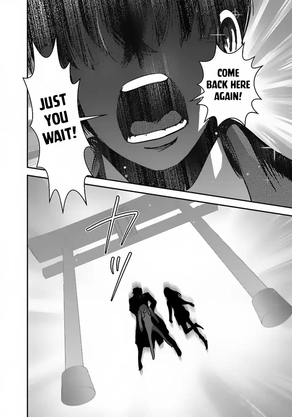 Makikomarete Isekai Teni suru Yatsu wa, Taitei Cheat 54