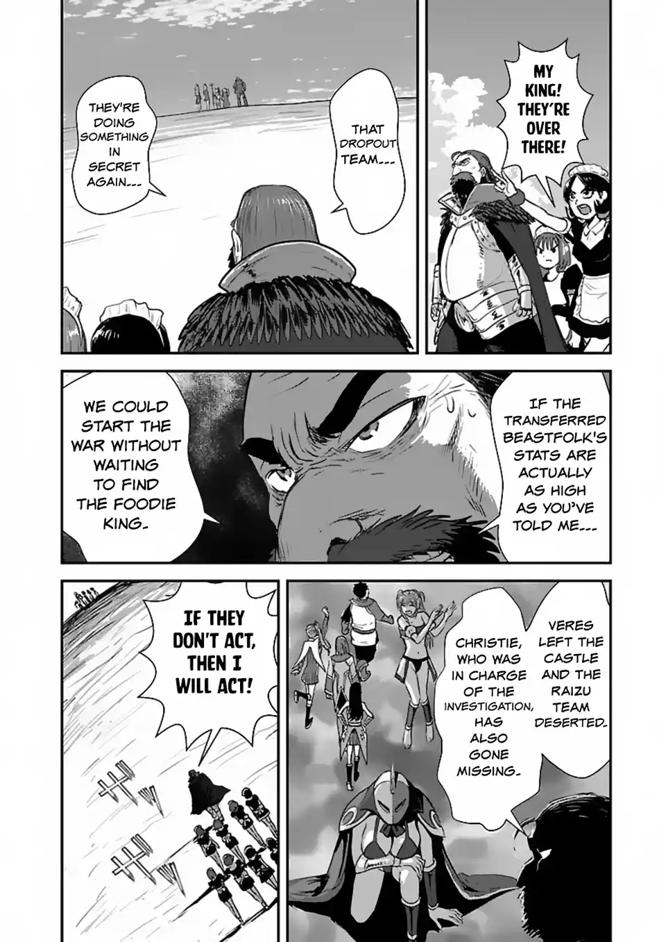 Makikomarete Isekai Teni suru Yatsu wa, Taitei Cheat 55.1