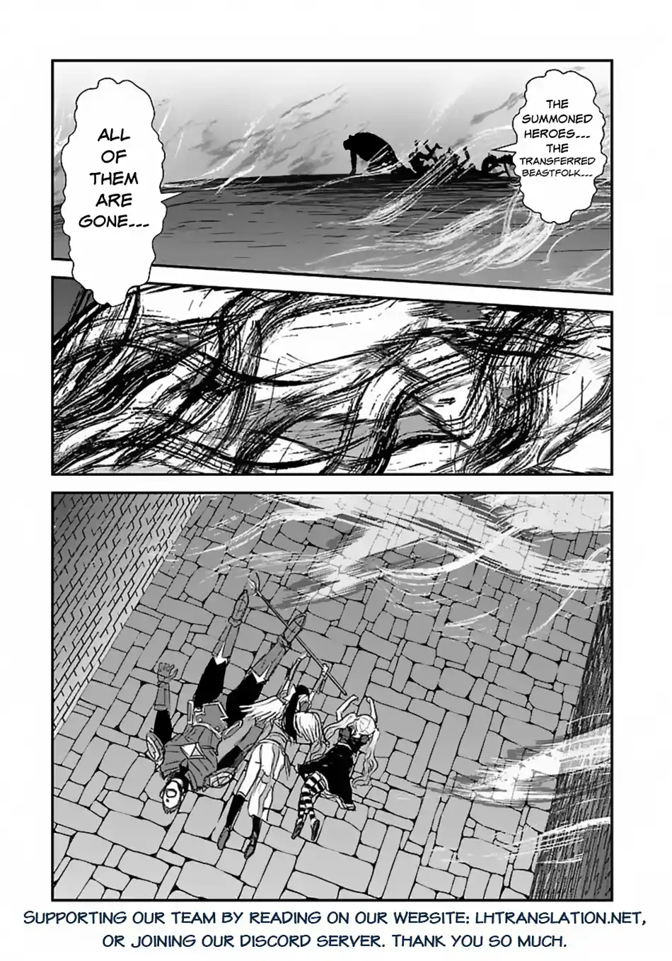 Makikomarete Isekai Teni suru Yatsu wa, Taitei Cheat 55.1