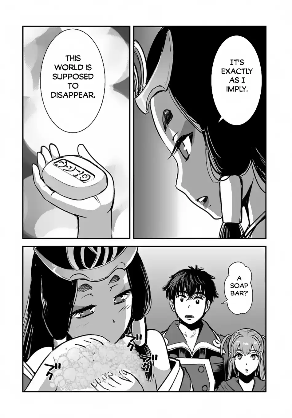 Makikomarete Isekai Teni suru Yatsu wa, Taitei Cheat 58.1