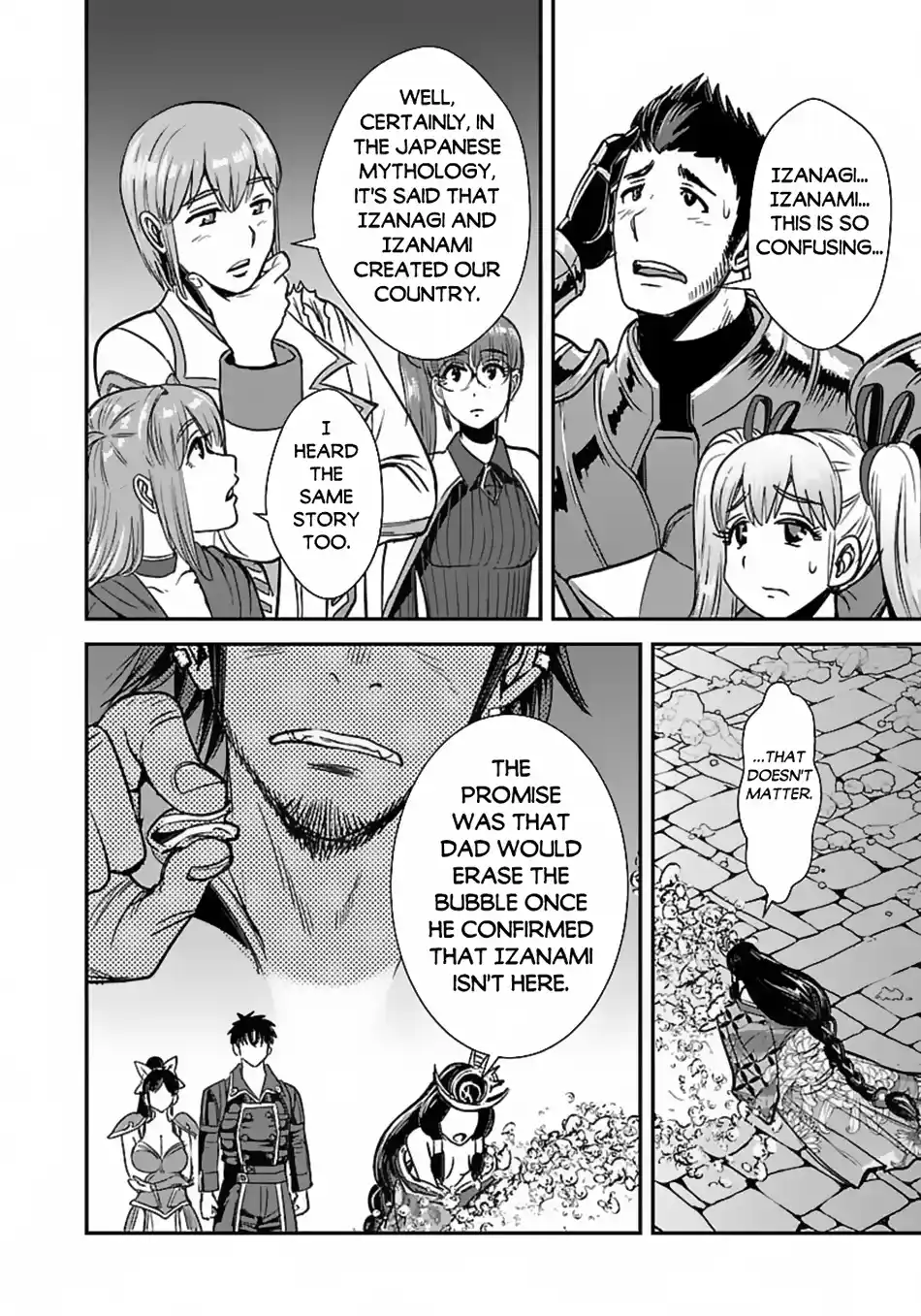 Makikomarete Isekai Teni suru Yatsu wa, Taitei Cheat 58.1