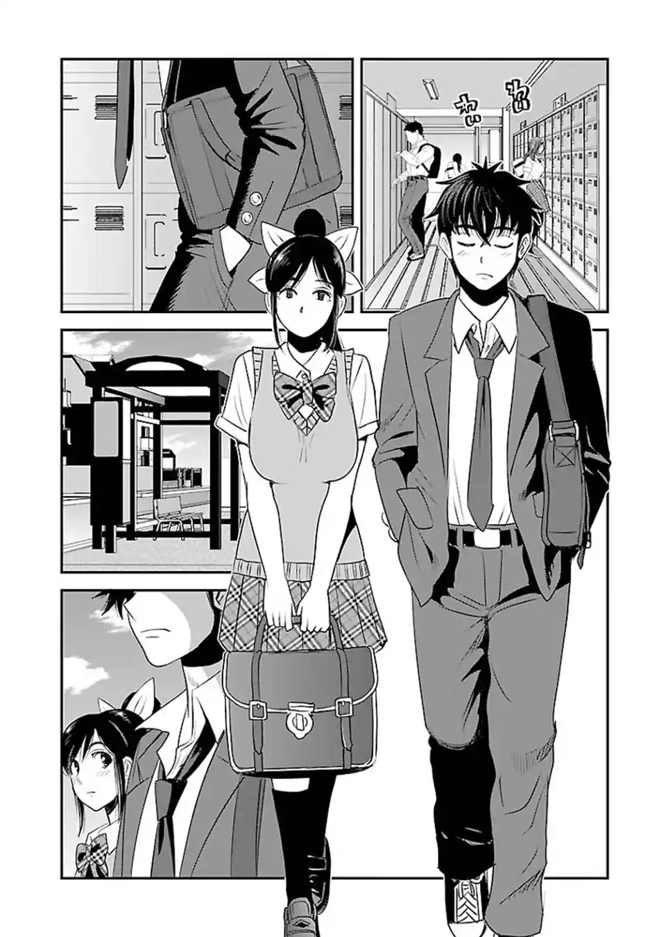 Makikomarete Isekai Teni suru Yatsu wa, Taitei Cheat 61.1