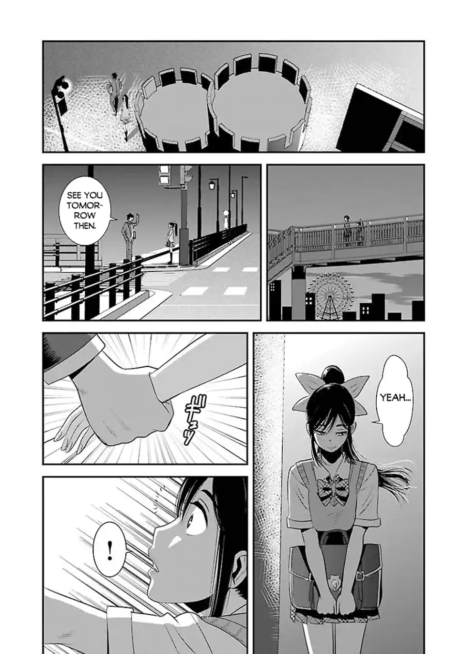 Makikomarete Isekai Teni suru Yatsu wa, Taitei Cheat 61.1