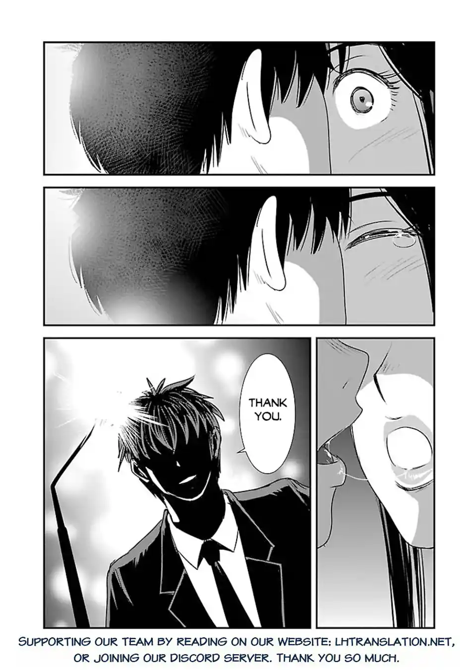 Makikomarete Isekai Teni suru Yatsu wa, Taitei Cheat 61.1