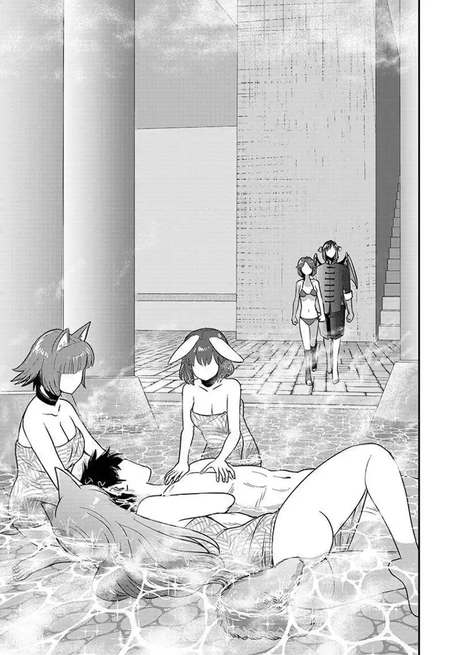 Makikomarete Isekai Teni suru Yatsu wa, Taitei Cheat 62.1