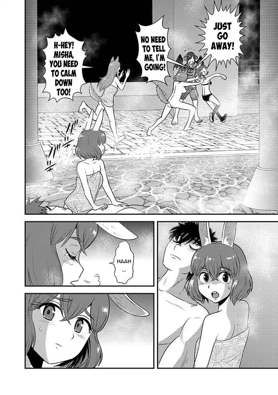 Makikomarete Isekai Teni suru Yatsu wa, Taitei Cheat 62.1