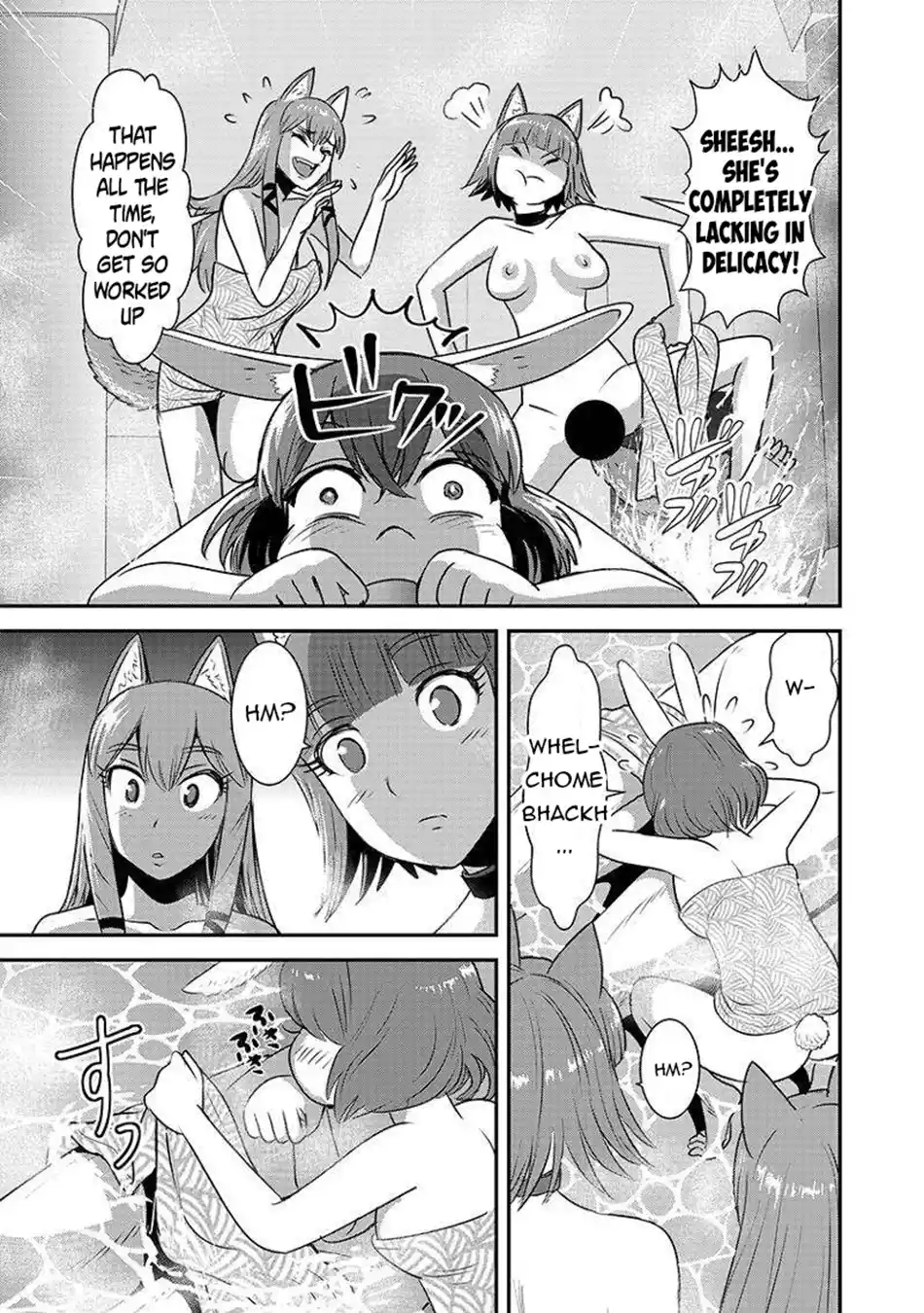 Makikomarete Isekai Teni suru Yatsu wa, Taitei Cheat 62.1