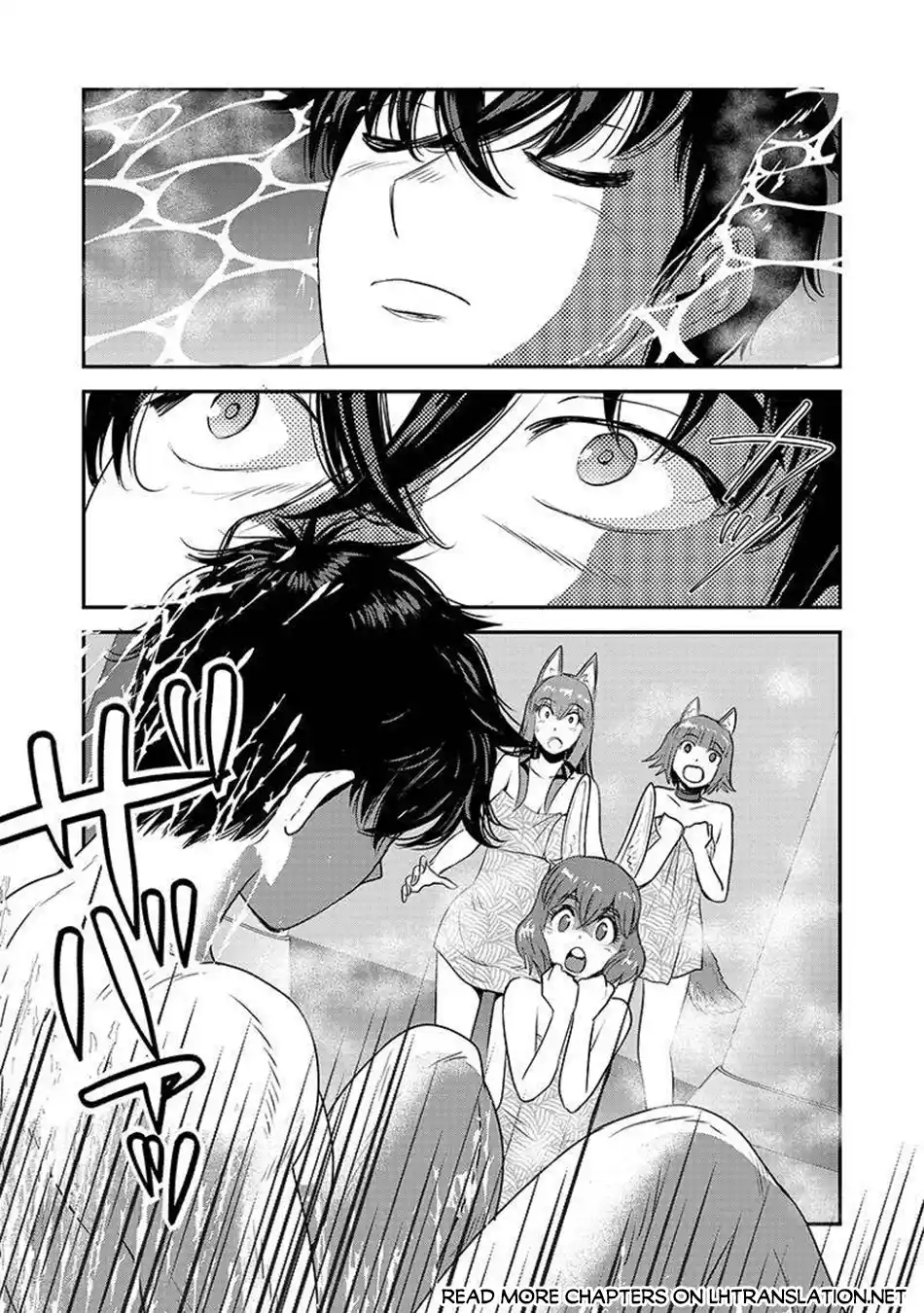 Makikomarete Isekai Teni suru Yatsu wa, Taitei Cheat 62.1